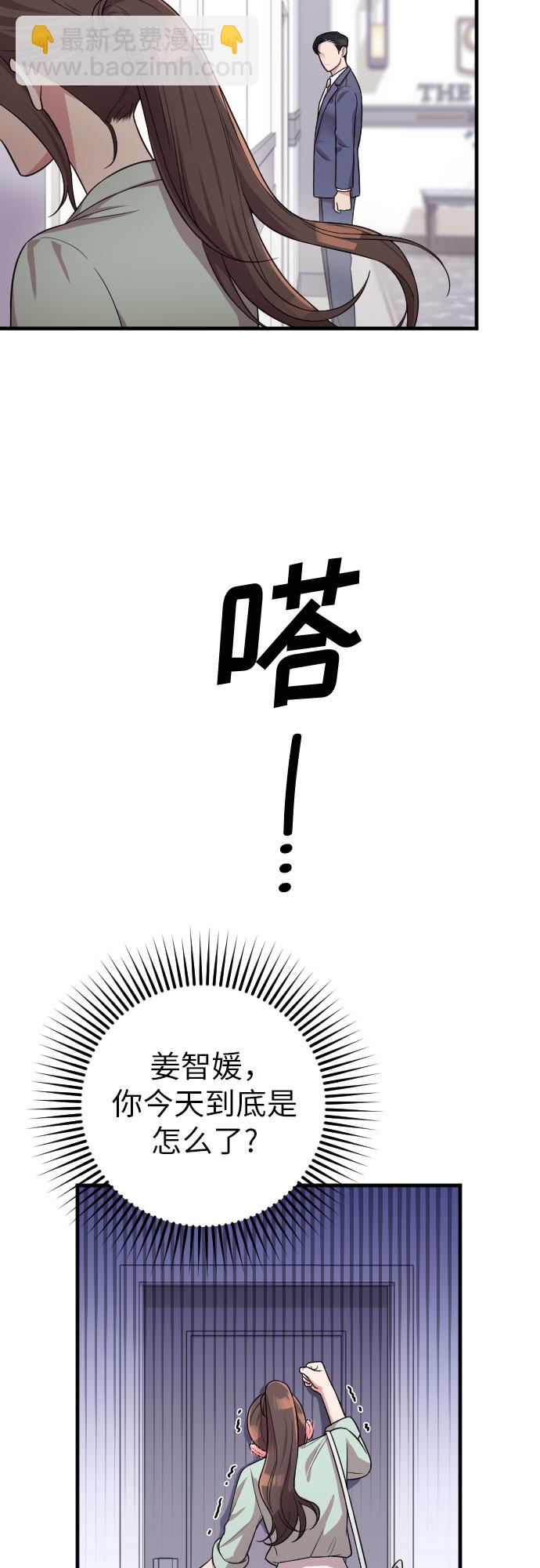 第24话59