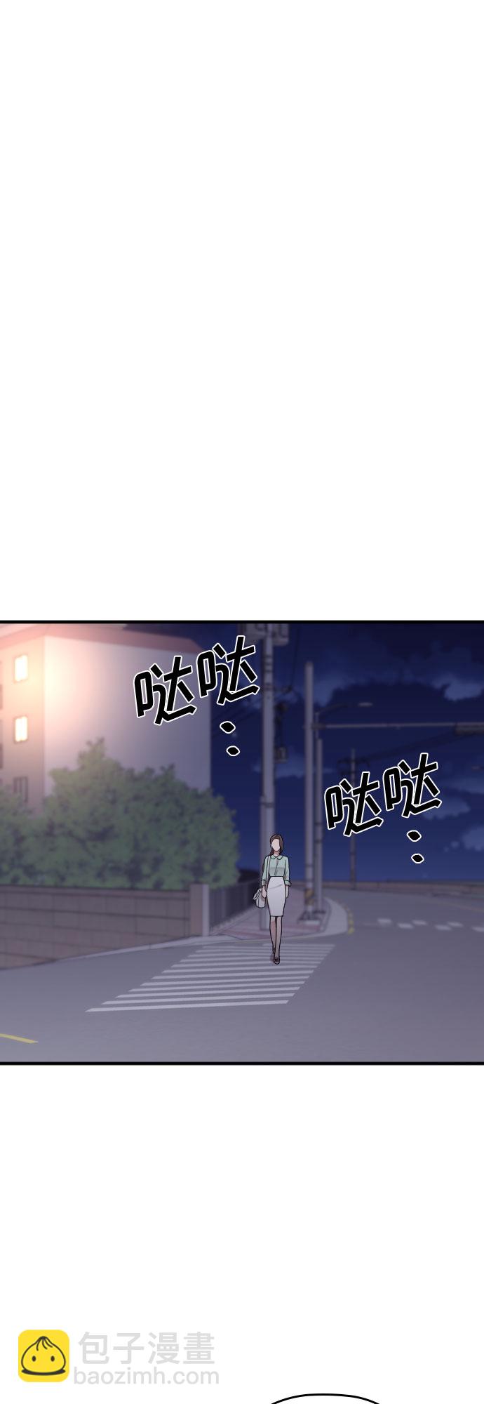 第24话6