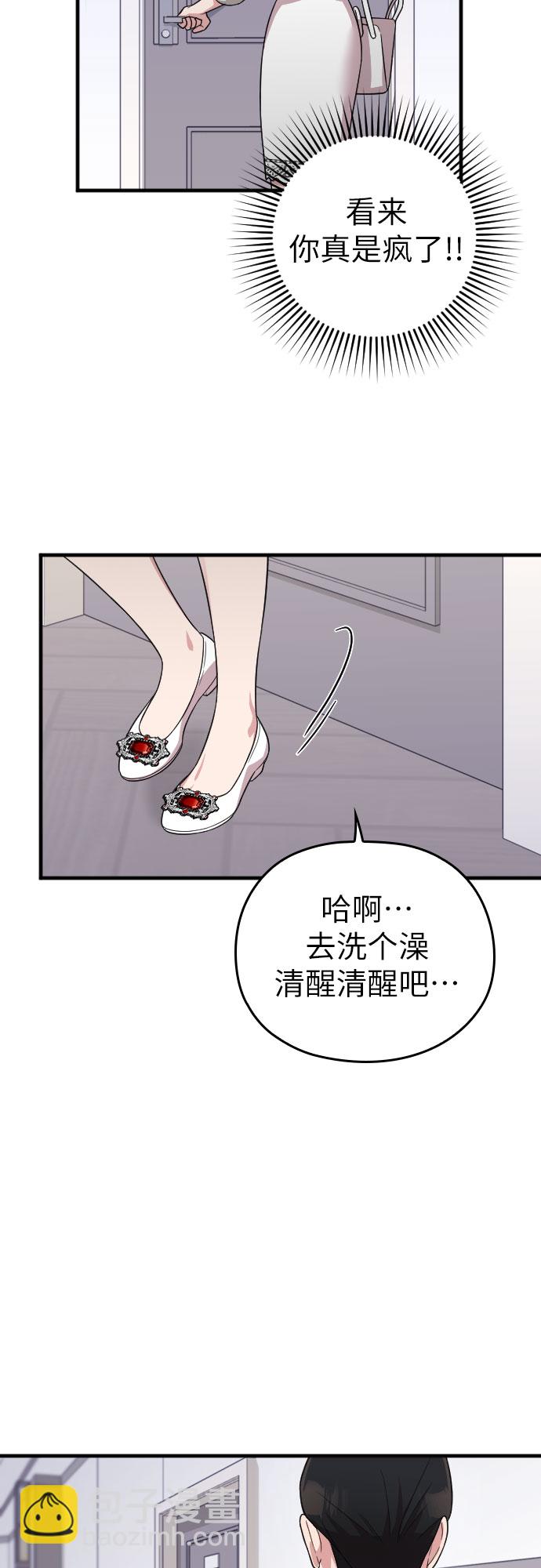 第24话60