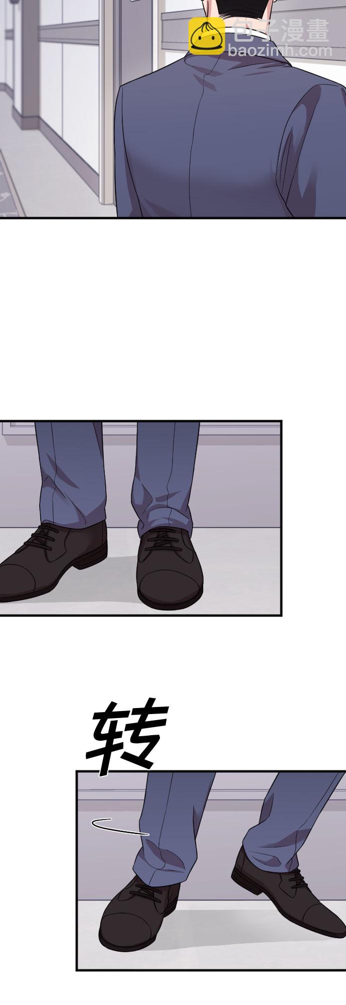 第24话61