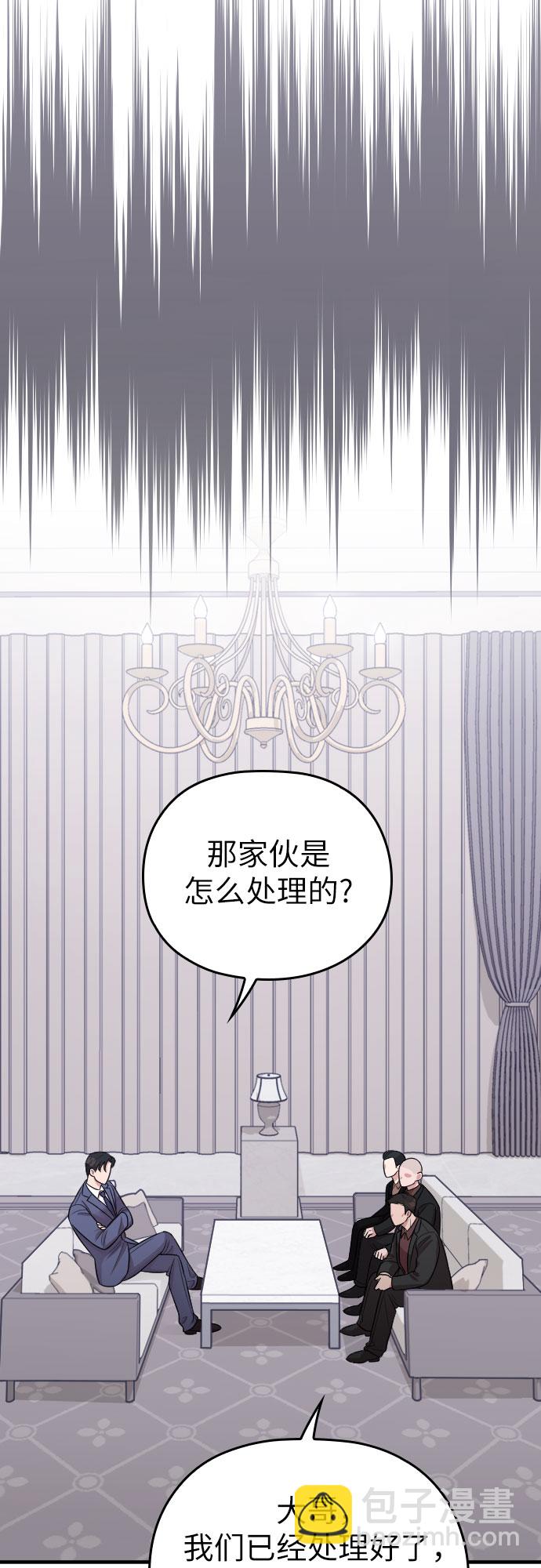 第24话63