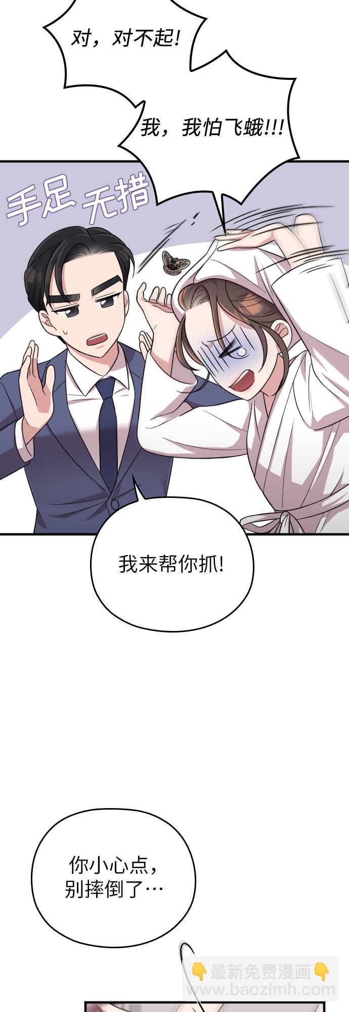 第24话80