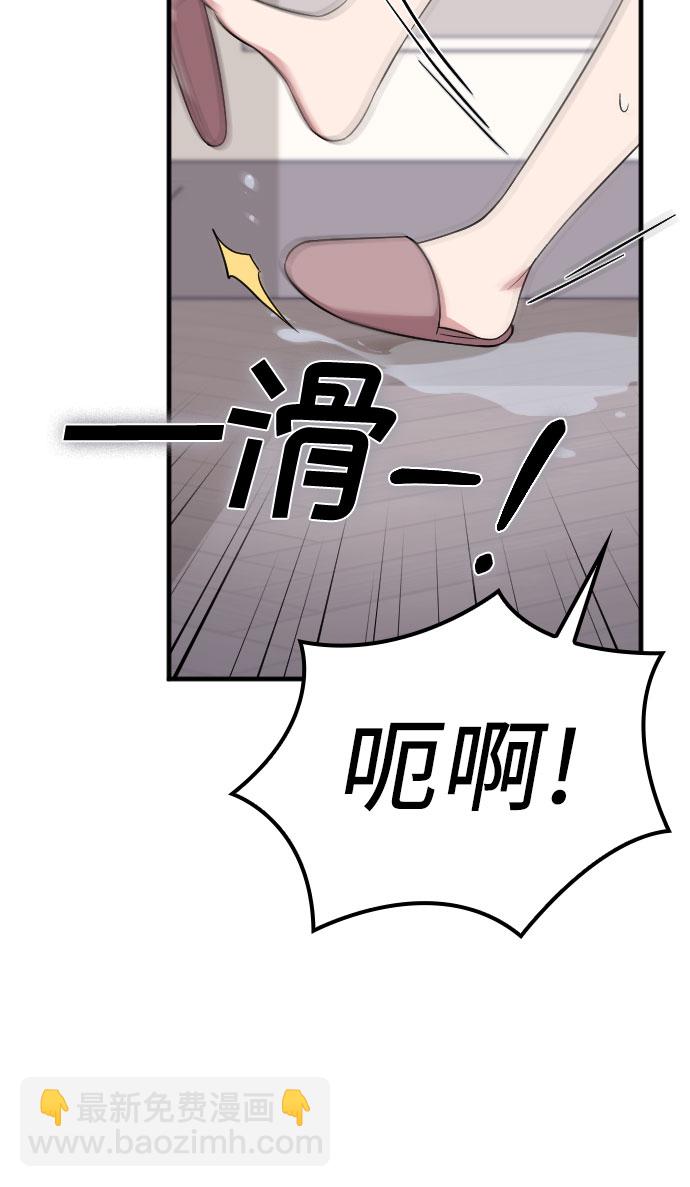 第24话81