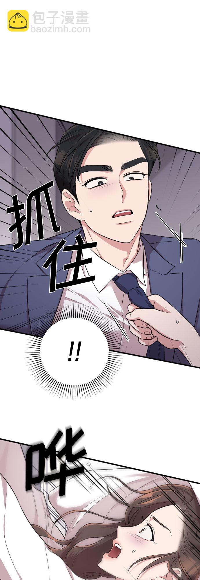 第24话82