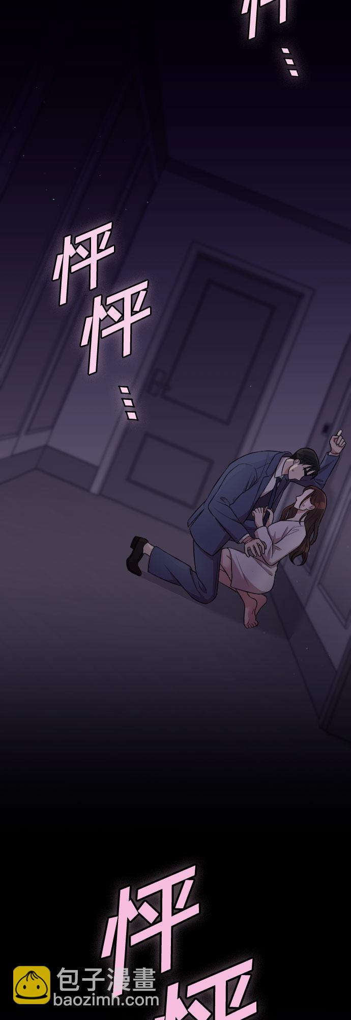 第24话86