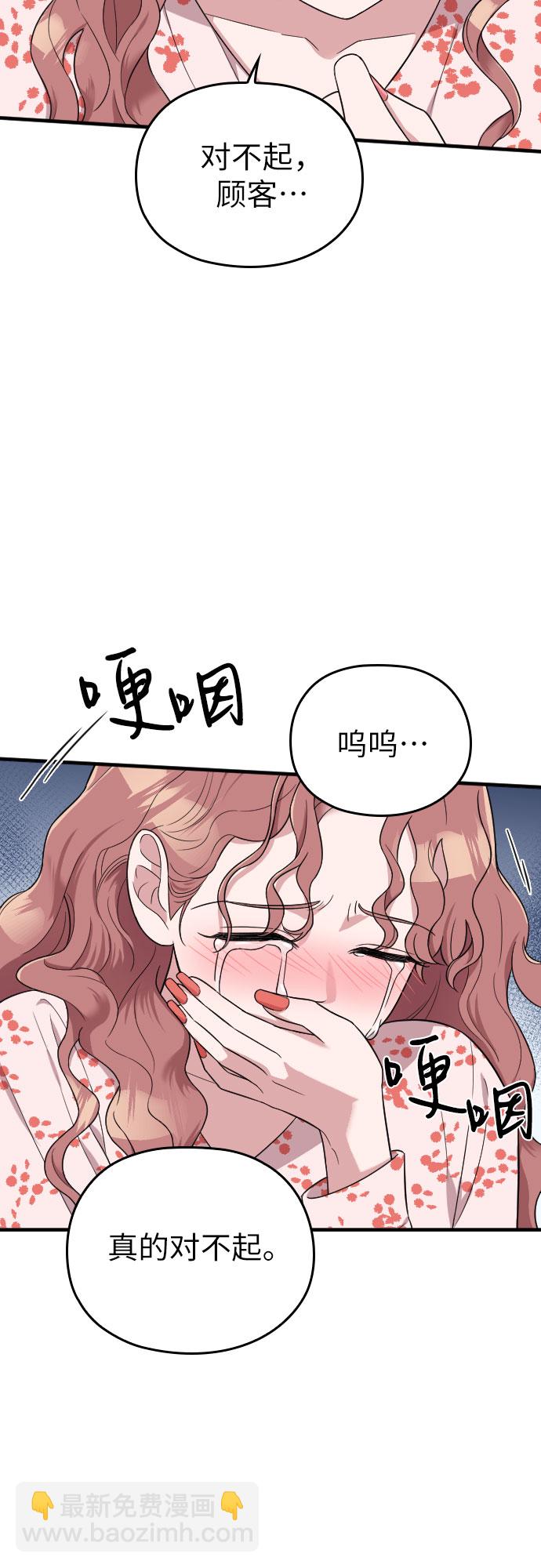 第28话1
