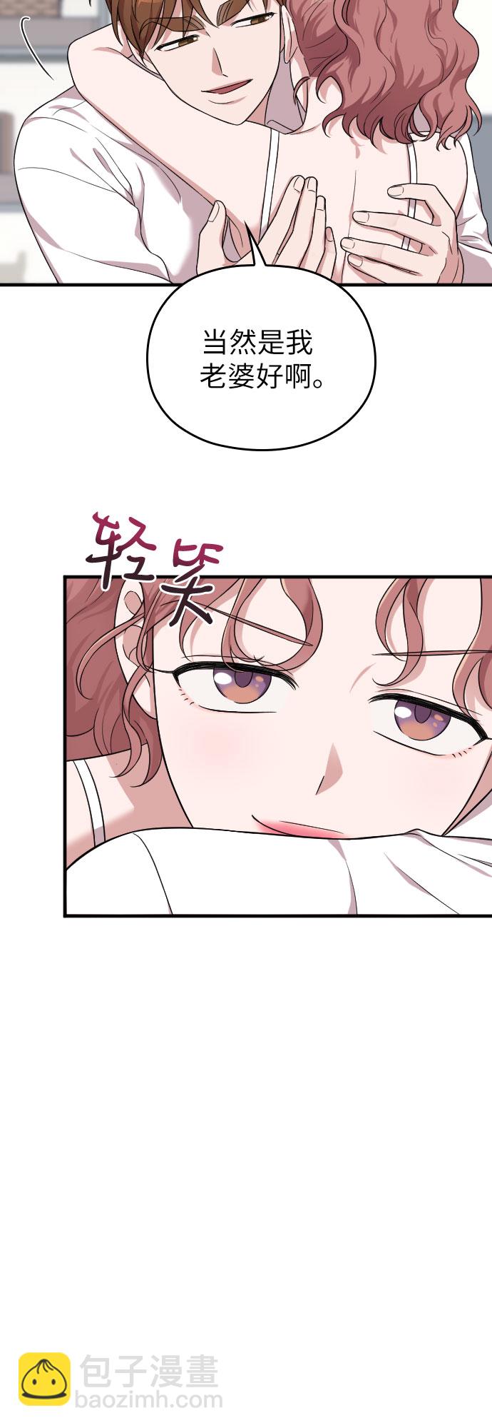 第28话64