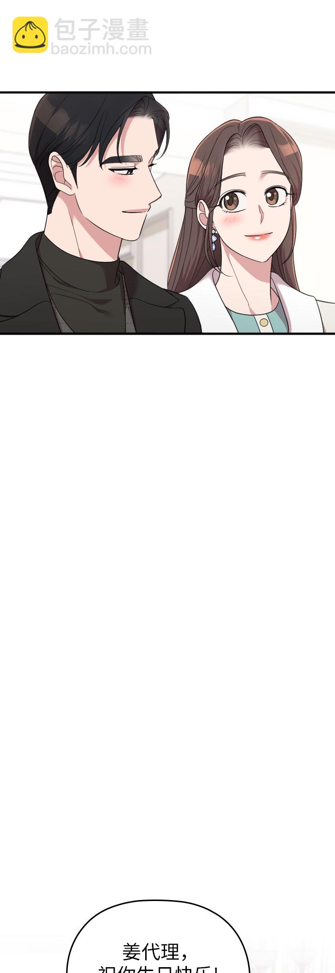 第56话56