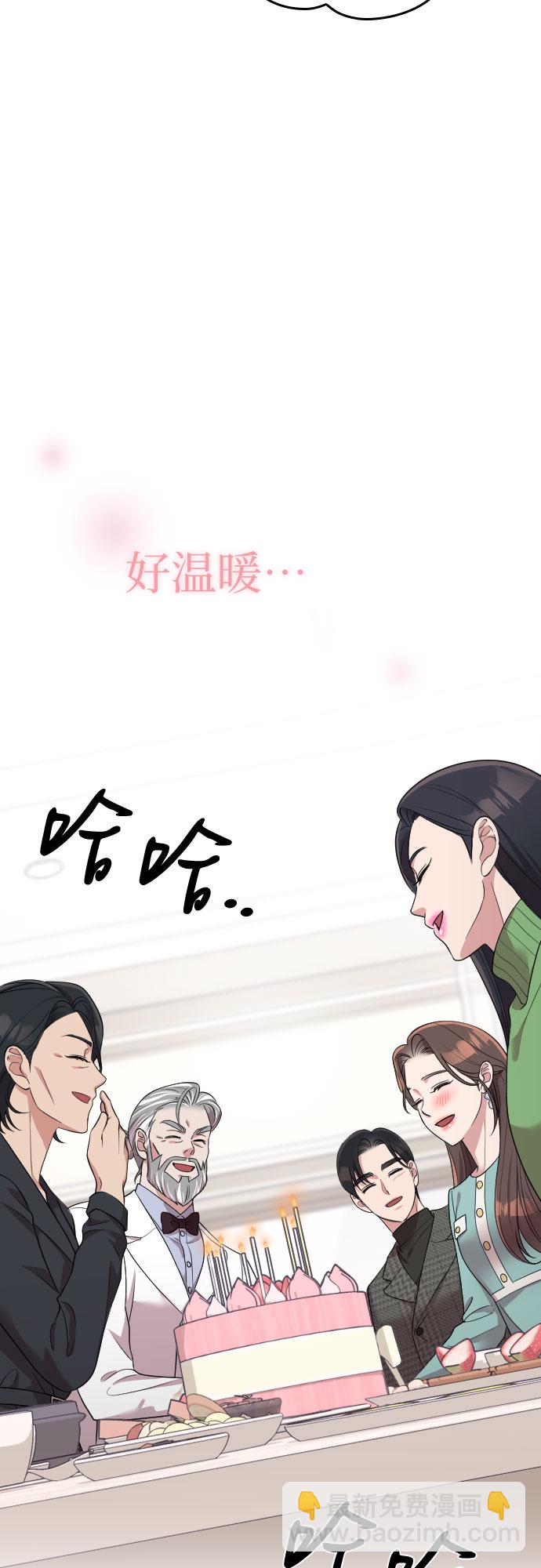 第56话63