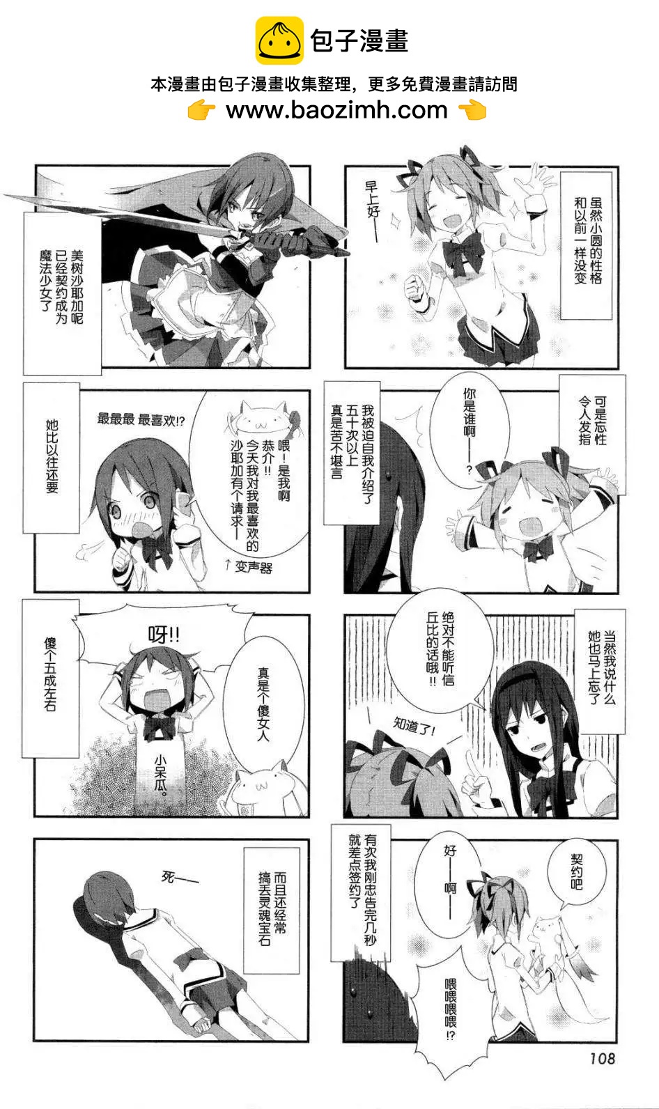 第01回1