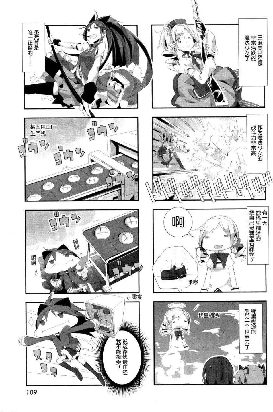 第01回2