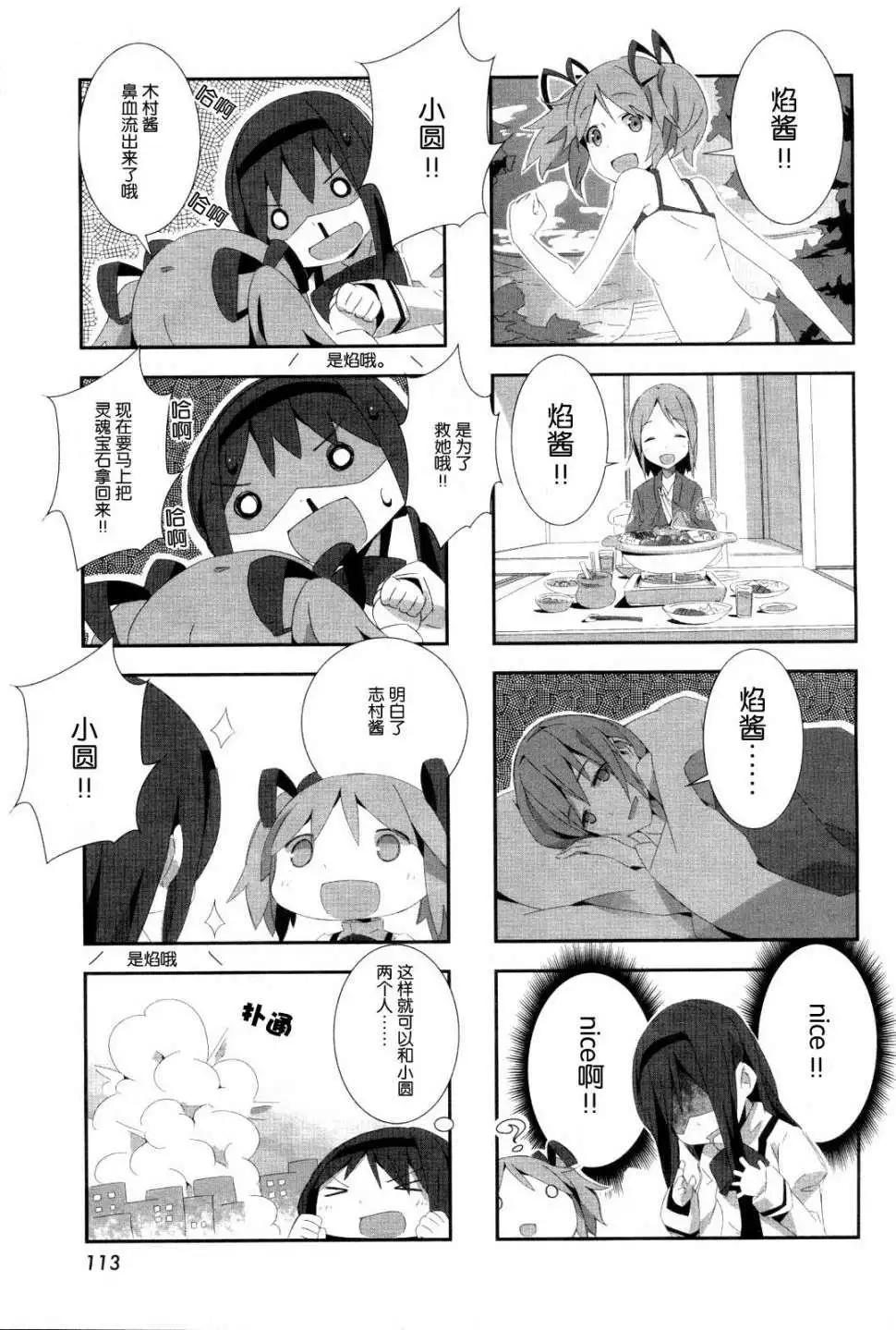 第01回6