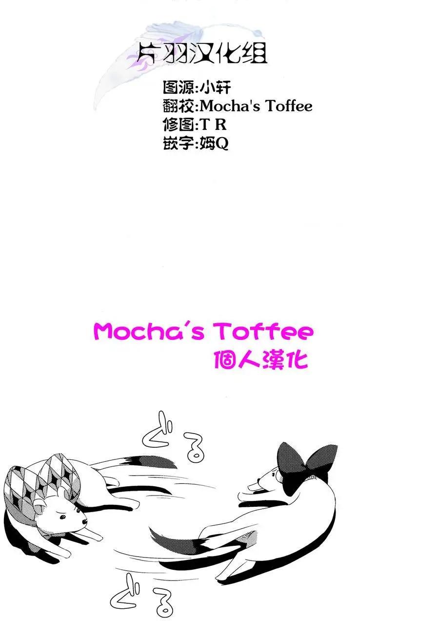 第15回10
