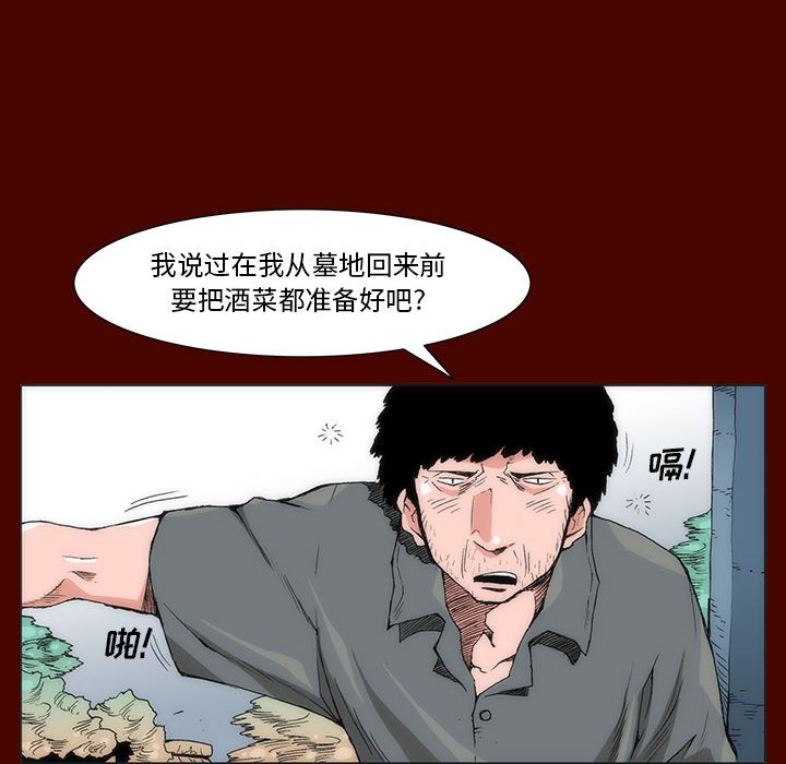 511