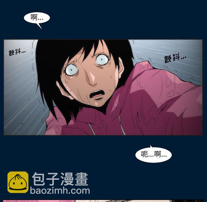 535