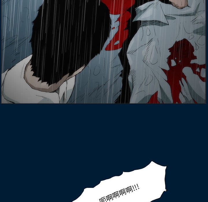 540