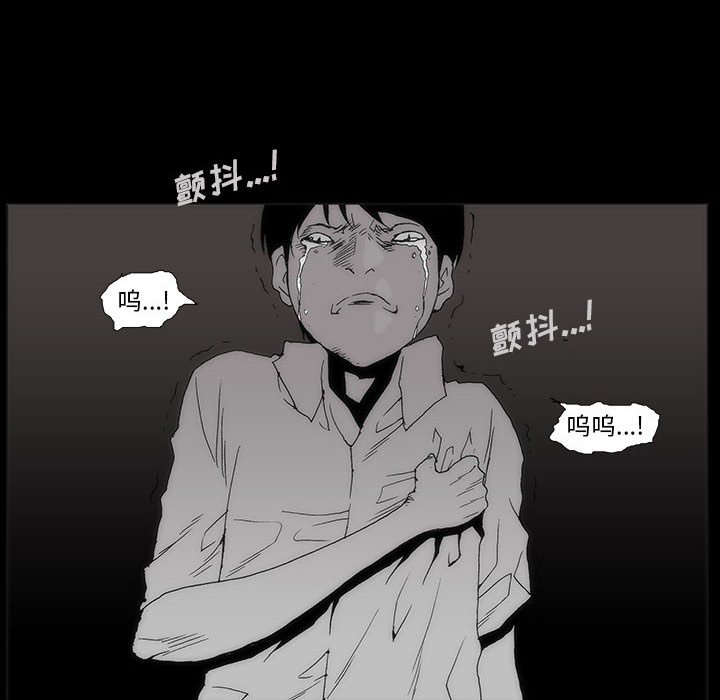 6068