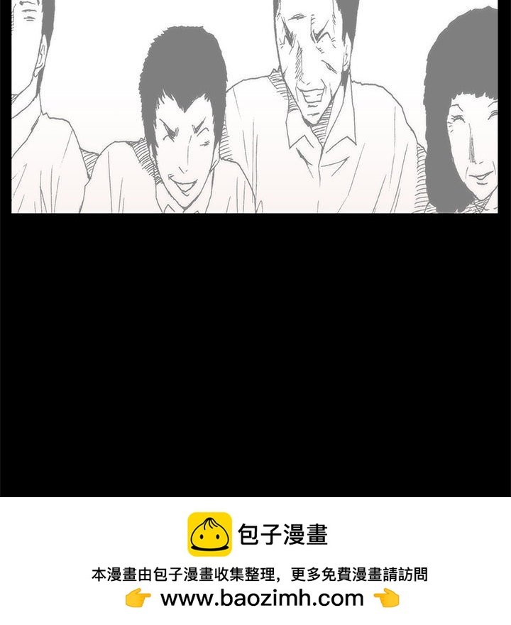 75103