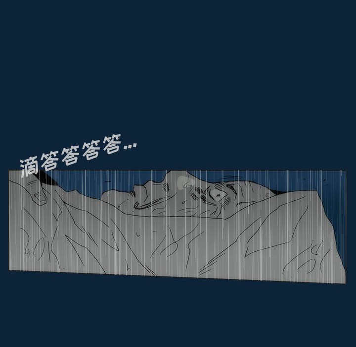 第 77 话 [完结]113