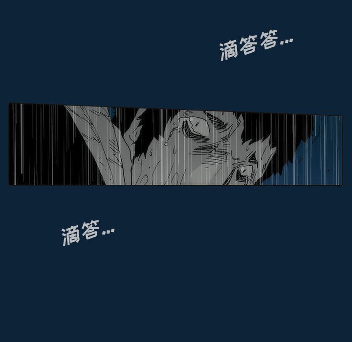 第 77 话 [完结]114