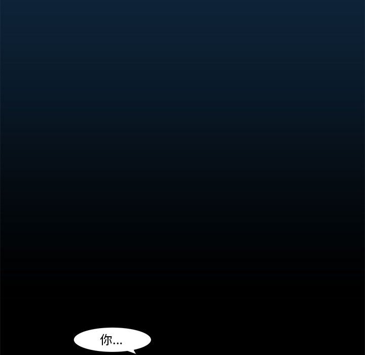 第 77 话 [完结]124