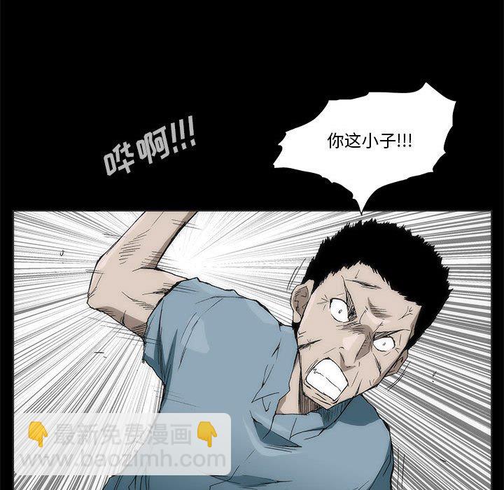 第 77 话 [完结]127