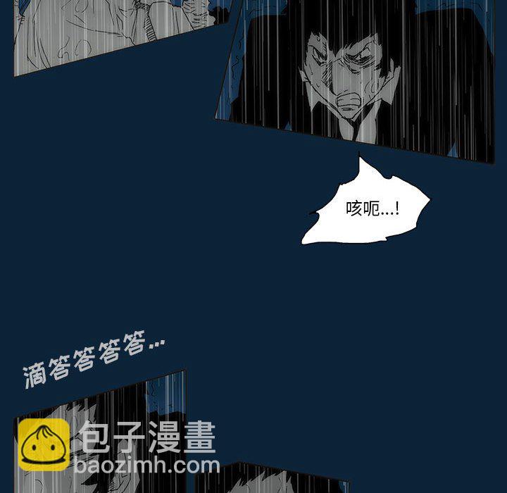 第 77 话 [完结]13