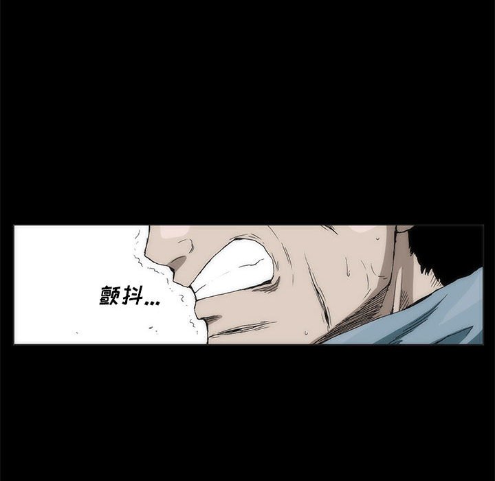 第 77 话 [完结]130