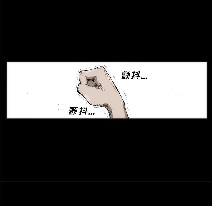 第 77 话 [完结]131