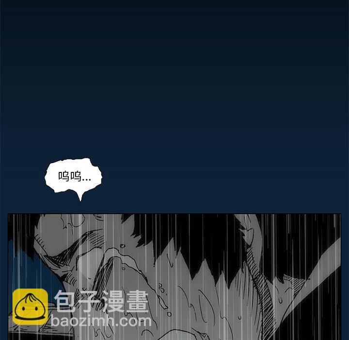 第 77 话 [完结]139