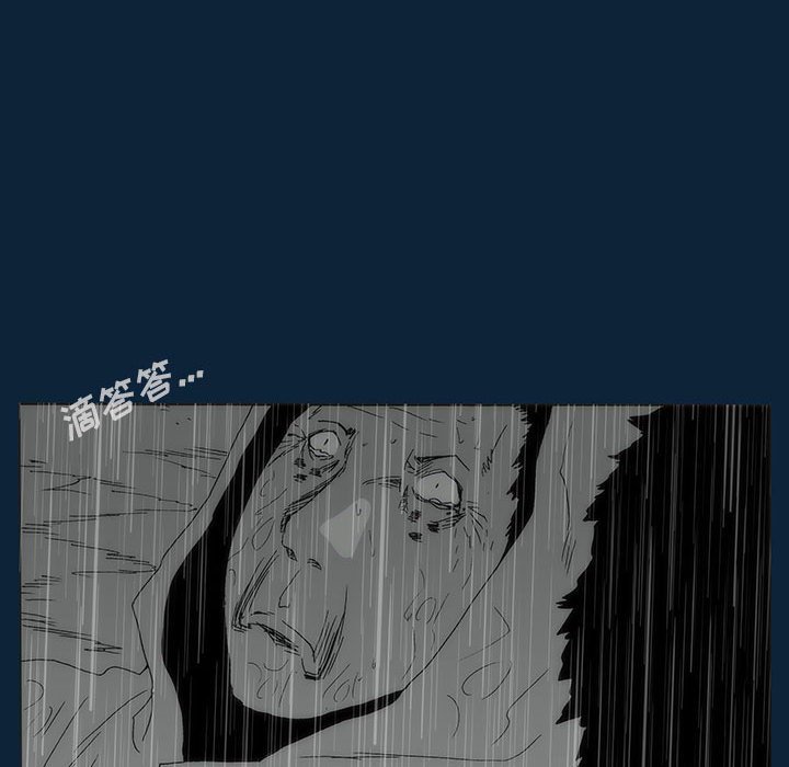 第 77 话 [完结]143