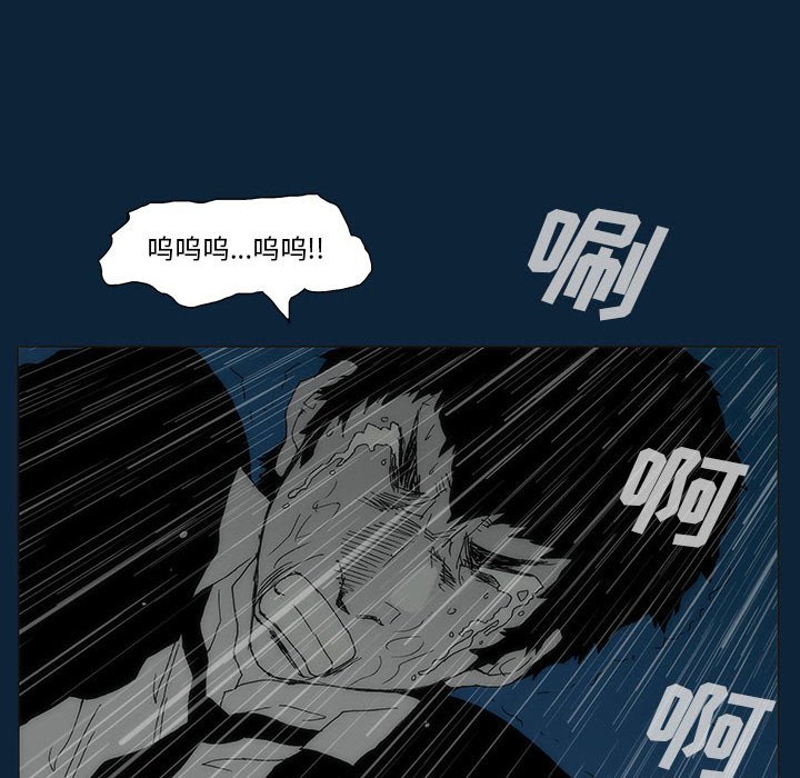 第 77 话 [完结]145