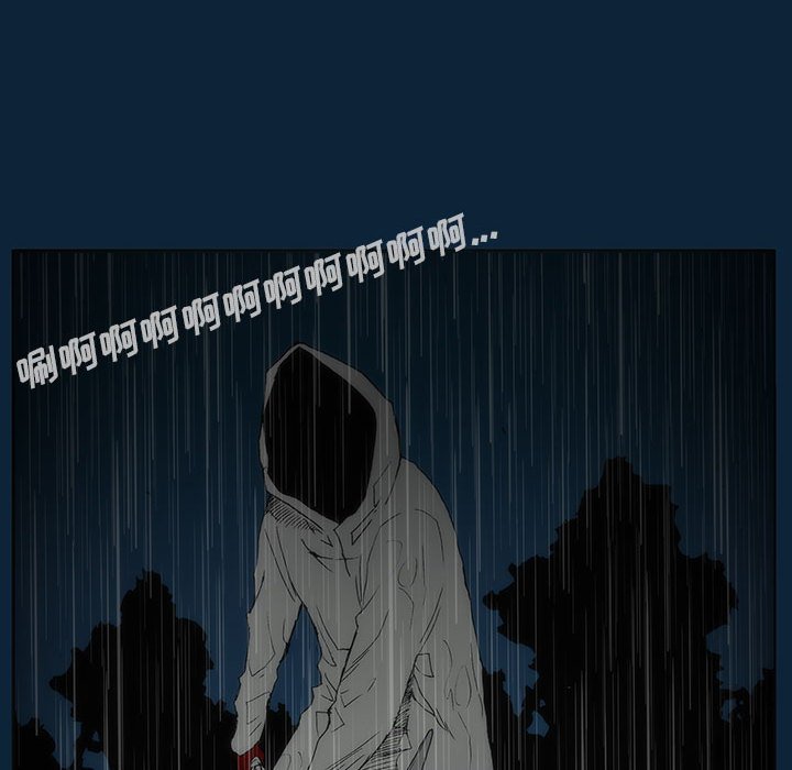第 77 话 [完结]15