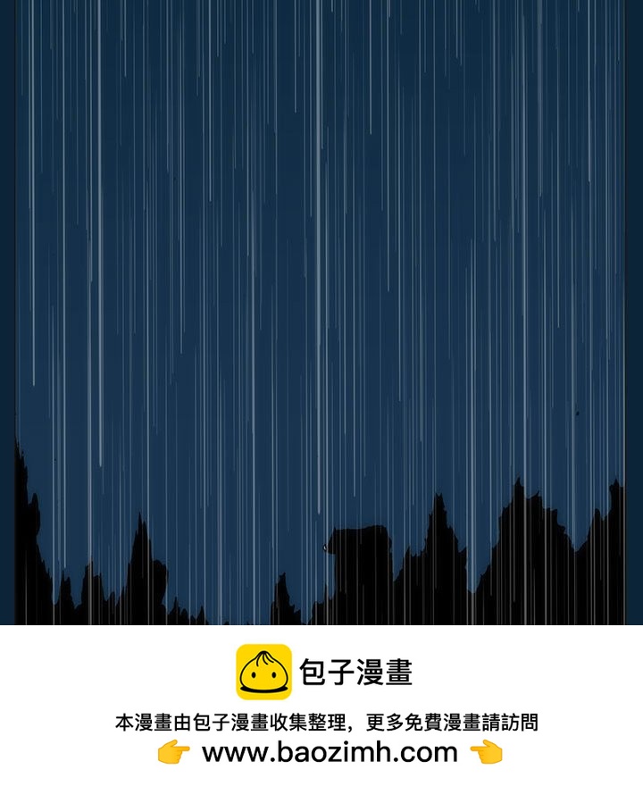 第 77 话 [完结]152