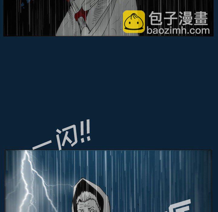 第 77 话 [完结]16