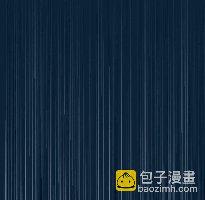 第 77 话 [完结]200