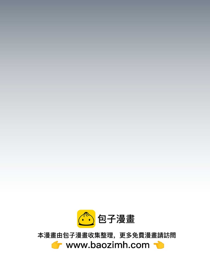 第 77 话 [完结]215