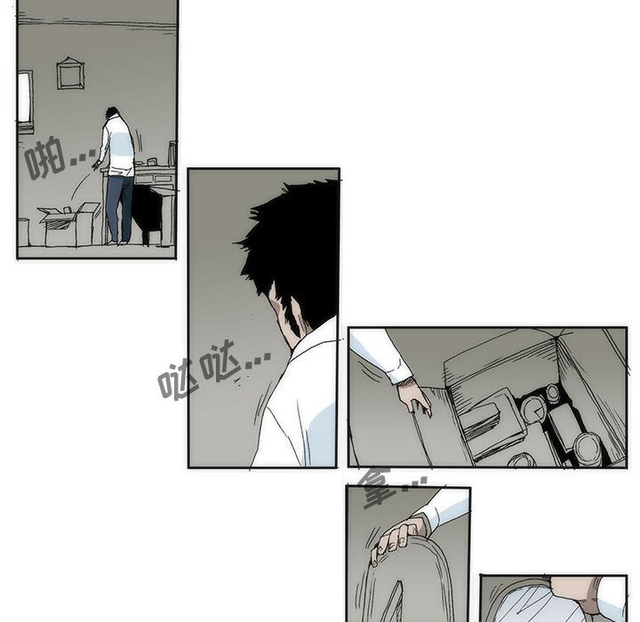 第 77 话 [完结]219