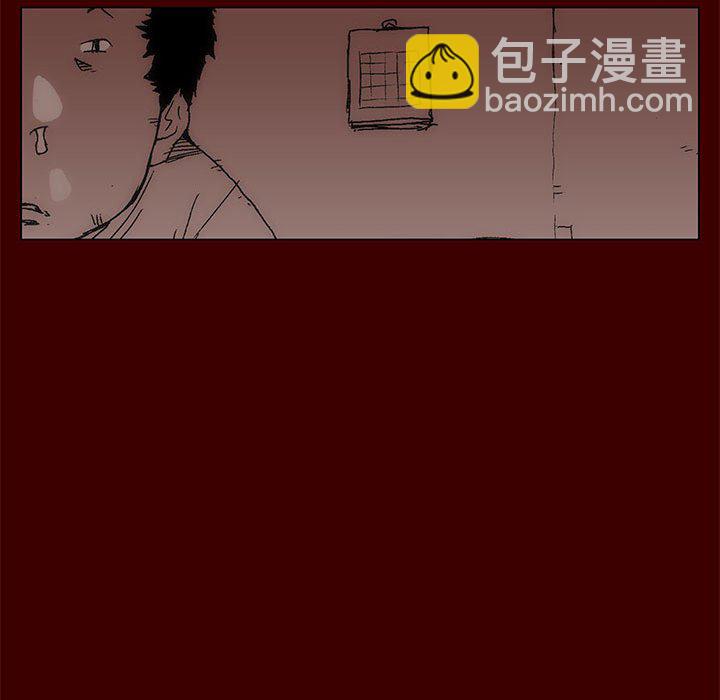 第 77 话 [完结]243