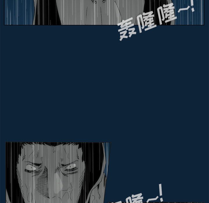 第 77 话 [完结]25