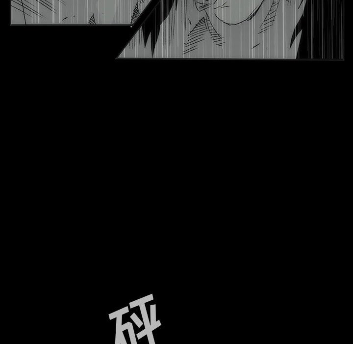 第 77 话 [完结]268