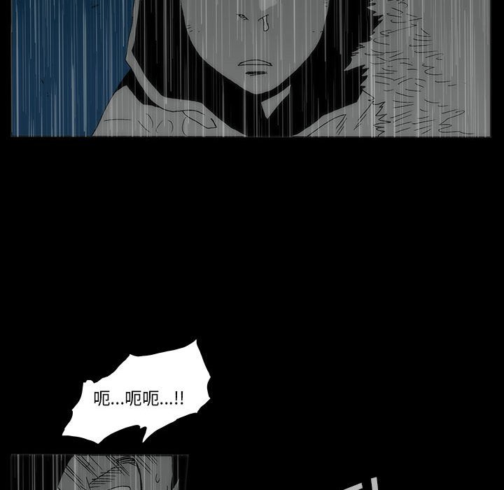 第 77 话 [完结]273