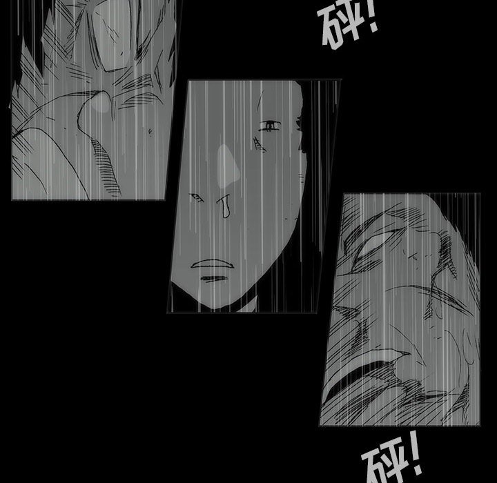 第 77 话 [完结]274