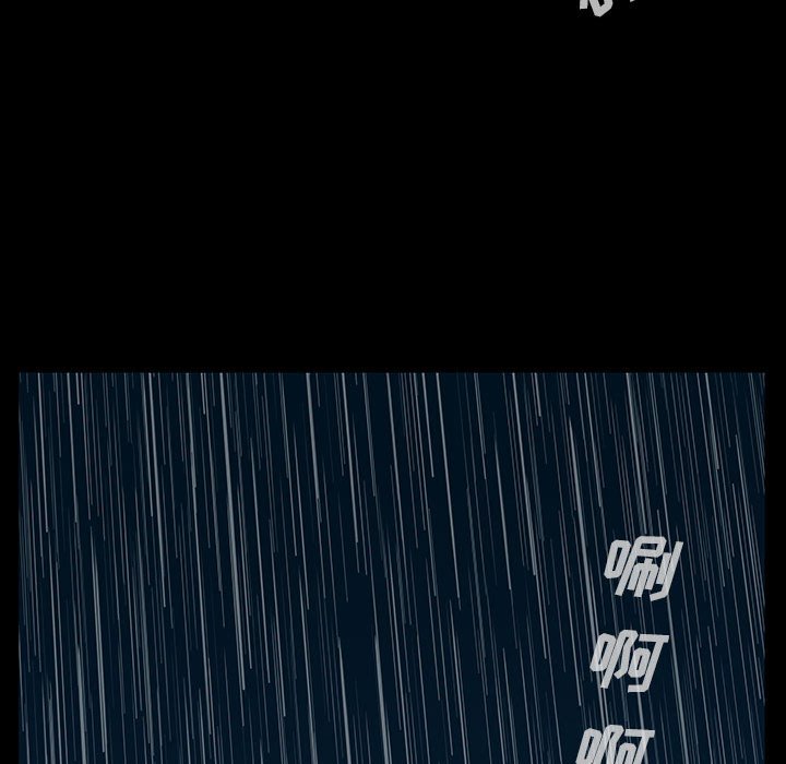 第 77 话 [完结]275