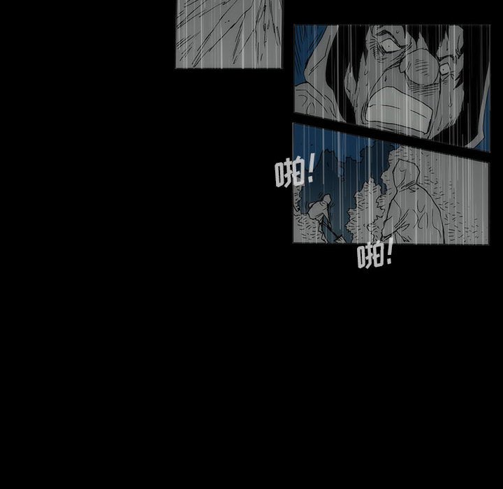 第 77 话 [完结]280