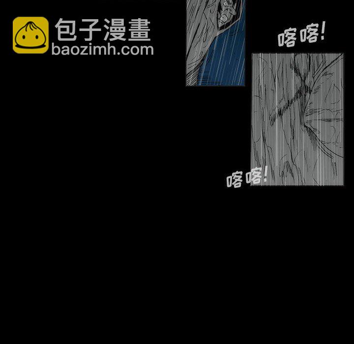 第 77 话 [完结]282