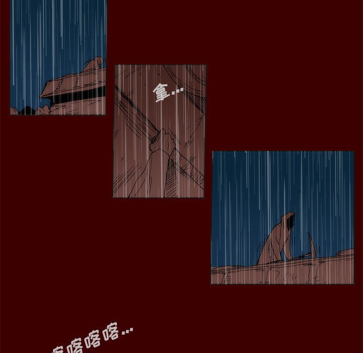 第 77 话 [完结]335