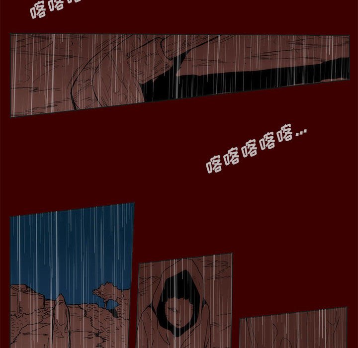 第 77 话 [完结]336