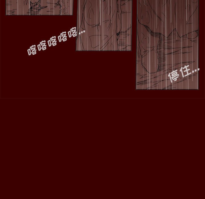 第 77 话 [完结]337