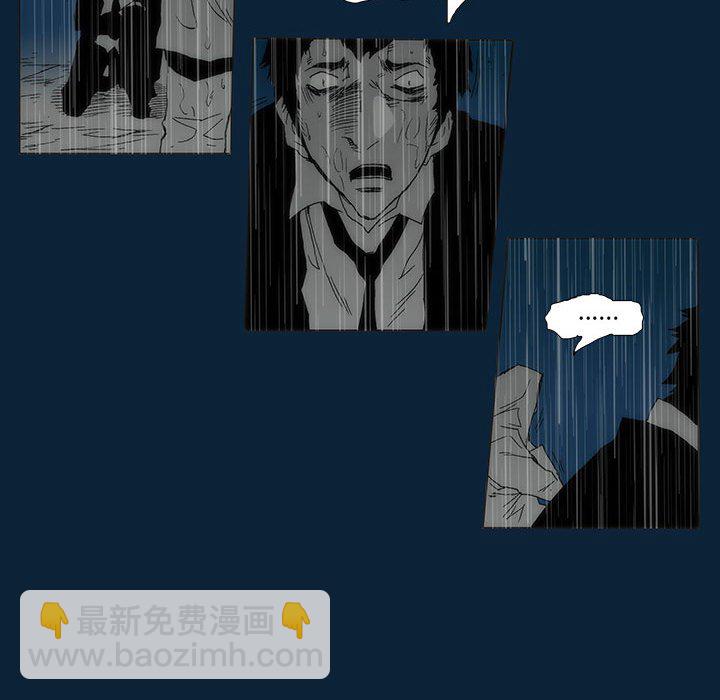第 77 话 [完结]34
